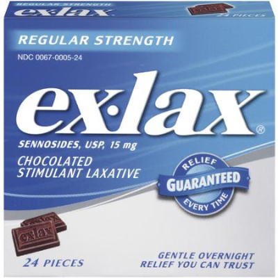 エックスラックス (チョコタイプ) ex-lax 48個入り